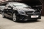 Обява за продажба на Mercedes-Benz CLA 220 CLA 220 LED/Kamera/Navi/Подгрев ~34 900 лв. - изображение 2