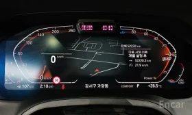 BMW 320 D XDRIVE * M ПАКЕТ * H/K * HEAD UP * 50K KM * | Auto.bg — изображение 7 BMW 320 D XDRIVE * M ПАКЕТ * H/K * HEAD UP * 50K KM * | Auto.bg — изображение 7