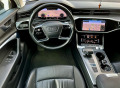 Audi A6 50-TDI* ХИБРИД* QUATTRO* SHADOW LINE* DISTRONIK! - [9] 