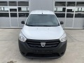 Dacia Dokker 1.5* 75ps*  - [9] 