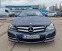 Обява за продажба на Mercedes-Benz C 180 Автоматик ~19 480 лв. - изображение 4