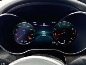 Mercedes-Benz GLC 300 CARFAX - 21600 € / 42245.93 лв. - 67644720 8 | Car24.bg Mercedes-Benz GLC 300 CARFAX - 21600 € / 42245.93 лв. - 67644720 8