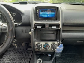Honda Cr-v - 5100 € / 9974.73 лв. - 73868128 4 | Car24.bg Honda Cr-v - 5100 € / 9974.73 лв. - 73868128 4