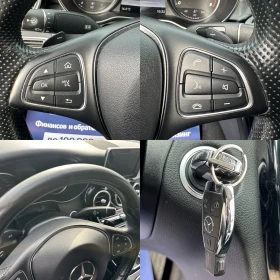 Mercedes-Benz C 200 2.0i 184HP AUTOMATIC FULL - 30999 лв. / 15849.54 € - 87360459 17 | Car24.bg Mercedes-Benz C 200 2.0i 184HP AUTOMATIC FULL - 30999 лв. / 15849.54 € - 87360459 17