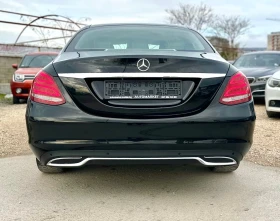 Mercedes-Benz C 200 2.0i 184HP AUTOMATIC FULL - 30999 лв. / 15849.54 € - 87360459 7 | Car24.bg Mercedes-Benz C 200 2.0i 184HP AUTOMATIC FULL - 30999 лв. / 15849.54 € - 87360459 7