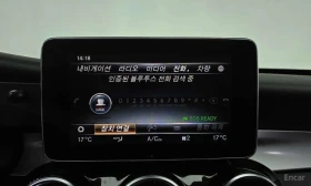 Mercedes-Benz C 200 | АВТОКРЕДИТ БЕЗ ПЪРВОНАЧАЛНА ВНОСКА | - 16100 € / 31488.86 лв. - 89118530 15 | Car24.bg Mercedes-Benz C 200 | АВТОКРЕДИТ БЕЗ ПЪРВОНАЧАЛНА ВНОСКА | - 16100 € / 31488.86 лв. - 89118530 15