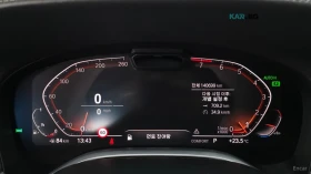 BMW 740 Li* XDRIVE* DESIGN PURE EXCELENCE* МАСАЖ* ТВ* HUD* | Auto.bg — изображение 8 BMW 740 Li* XDRIVE* DESIGN PURE EXCELENCE* МАСАЖ* ТВ* HUD* | Auto.bg — изображение 8