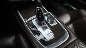 BMW 740 Li* XDRIVE* DESIGN PURE EXCELENCE* МАСАЖ* ТВ* HUD* | Auto.bg — изображение 9 BMW 740 Li* XDRIVE* DESIGN PURE EXCELENCE* МАСАЖ* ТВ* HUD* | Auto.bg — изображение 9