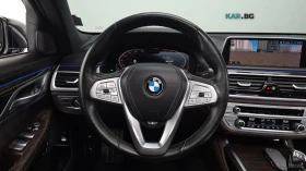 BMW 740 Li* XDRIVE* DESIGN PURE EXCELENCE* МАСАЖ* ТВ* HUD* | Auto.bg — изображение 13 BMW 740 Li* XDRIVE* DESIGN PURE EXCELENCE* МАСАЖ* ТВ* HUD* | Auto.bg — изображение 13