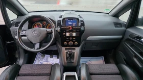Opel Zafira УНИКАЛНА/OPC-OPTIC | Auto.bg — изображение 16 Opel Zafira УНИКАЛНА/OPC-OPTIC | Auto.bg — изображение 16