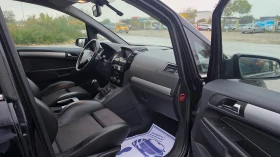 Opel Zafira УНИКАЛНА/OPC-OPTIC | Auto.bg — изображение 13 Opel Zafira УНИКАЛНА/OPC-OPTIC | Auto.bg — изображение 13