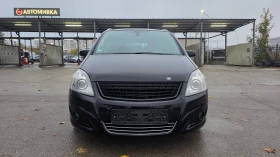 Opel Zafira УНИКАЛНА/OPC-OPTIC | Auto.bg — изображение 2 Opel Zafira УНИКАЛНА/OPC-OPTIC | Auto.bg — изображение 2
