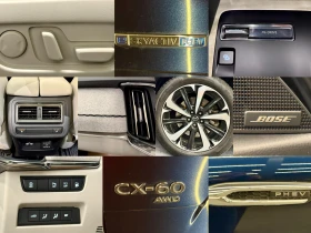 Mazda CX-60 E SkyActive PHEV* AWD* Лизинг* Bose* - 73900 лв. / 37784.47 € - 74059946 17 | Car24.bg Mazda CX-60 E SkyActive PHEV* AWD* Лизинг* Bose* - 73900 лв. / 37784.47 € - 74059946 17