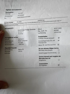 Mercedes-Benz CLA 220 AMG line - 48500 лв. / 24797.66 € - 50955695 15 | Car24.bg Mercedes-Benz CLA 220 AMG line - 48500 лв. / 24797.66 € - 50955695 15