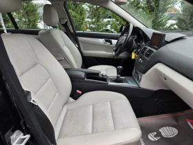 Mercedes-Benz C 220 2.2CDI-170кс= 6ск= НАВИ= КСЕНОН= BlueEFFICIENCY - 12900 лв. / 6595.67 € - 21113491 15 | Car24.bg Mercedes-Benz C 220 2.2CDI-170кс= 6ск= НАВИ= КСЕНОН= BlueEFFICIENCY - 12900 лв. / 6595.67 € - 21113491 15