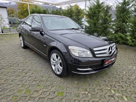 Mercedes-Benz C 220 2.2CDI-170кс= 6ск= НАВИ= КСЕНОН= BlueEFFICIENCY - 12900 лв. / 6595.67 € - 21113491 2 | Car24.bg Mercedes-Benz C 220 2.2CDI-170кс= 6ск= НАВИ= КСЕНОН= BlueEFFICIENCY - 12900 лв. / 6595.67 € - 21113491 2