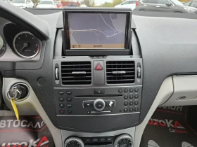 Mercedes-Benz C 220 2.2CDI-170кс= 6ск= НАВИ= КСЕНОН= BlueEFFICIENCY - 12900 лв. / 6595.67 € - 21113491 16 | Car24.bg Mercedes-Benz C 220 2.2CDI-170кс= 6ск= НАВИ= КСЕНОН= BlueEFFICIENCY - 12900 лв. / 6595.67 € - 21113491 16