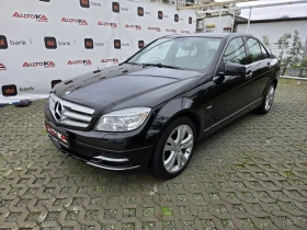 Mercedes-Benz C 220 2.2CDI-170кс= 6ск= НАВИ= КСЕНОН= BlueEFFICIENCY - 12900 лв. / 6595.67 € - 21113491 6 | Car24.bg Mercedes-Benz C 220 2.2CDI-170кс= 6ск= НАВИ= КСЕНОН= BlueEFFICIENCY - 12900 лв. / 6595.67 € - 21113491 6