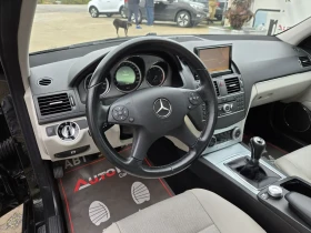 Mercedes-Benz C 220 2.2CDI-170кс= 6ск= НАВИ= КСЕНОН= BlueEFFICIENCY - 12900 лв. / 6595.67 € - 21113491 8 | Car24.bg Mercedes-Benz C 220 2.2CDI-170кс= 6ск= НАВИ= КСЕНОН= BlueEFFICIENCY - 12900 лв. / 6595.67 € - 21113491 8