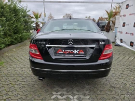Mercedes-Benz C 220 2.2CDI-170кс= 6ск= НАВИ= КСЕНОН= BlueEFFICIENCY - 12900 лв. / 6595.67 € - 21113491 4 | Car24.bg Mercedes-Benz C 220 2.2CDI-170кс= 6ск= НАВИ= КСЕНОН= BlueEFFICIENCY - 12900 лв. / 6595.67 € - 21113491 4