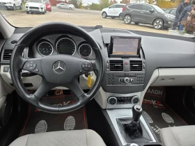 Mercedes-Benz C 220 2.2CDI-170кс= 6ск= НАВИ= КСЕНОН= BlueEFFICIENCY - 12900 лв. / 6595.67 € - 21113491 11 | Car24.bg Mercedes-Benz C 220 2.2CDI-170кс= 6ск= НАВИ= КСЕНОН= BlueEFFICIENCY - 12900 лв. / 6595.67 € - 21113491 11