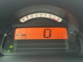 Citroen C3 1.4i - 7290 лв. / 3727.32 € - 60028395 5 | Car24.bg Citroen C3 1.4i - 7290 лв. / 3727.32 € - 60028395 5