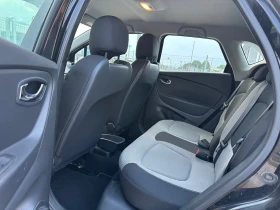 Renault Captur 1.5dci 90к. Нави! Клима! Отлично състояние! | Auto.bg — изображение 13 Renault Captur 1.5dci 90к. Нави! Клима! Отлично състояние! | Auto.bg — изображение 13