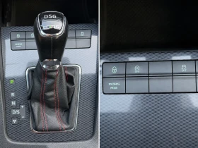Skoda Octavia 2.0D| 184HP| DSG| VRS| CARBON| TOP| ЛИЗИНГ | Auto.bg — изображение 15 Skoda Octavia 2.0D| 184HP| DSG| VRS| CARBON| TOP| ЛИЗИНГ | Auto.bg — изображение 15