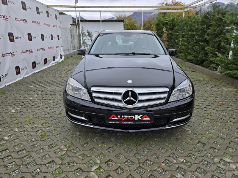 Mercedes-Benz C 220 2.2CDI-170кс= 6ск= НАВИ= КСЕНОН= BlueEFFICIENCY - 12900 лв. / 6595.67 € - 21113491 1 | Car24.bg Mercedes-Benz C 220 2.2CDI-170кс= 6ск= НАВИ= КСЕНОН= BlueEFFICIENCY - 12900 лв. / 6595.67 € - 21113491 1