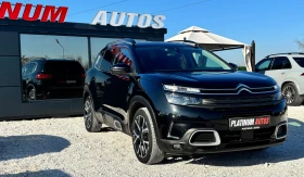 Citroen C5 Aircross 1.5HDI/КАМЕРА/ЕВРО 6 - 25999 лв. / 13293.08 € - 71334612 4 | Car24.bg Citroen C5 Aircross 1.5HDI/КАМЕРА/ЕВРО 6 - 25999 лв. / 13293.08 € - 71334612 4