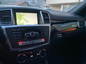 Mercedes-Benz ML 350 * AMG Пакет* Designo* /Harman Kardon - 15500 € / 30315.36 лв. - 98907516 9 | Car24.bg Mercedes-Benz ML 350 * AMG Пакет* Designo* /Harman Kardon - 15500 € / 30315.36 лв. - 98907516 9