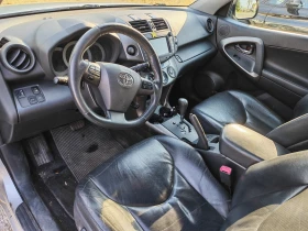 Toyota Rav4 - 7800 € - 88234637 3 | Car24.bg Toyota Rav4 - 7800 € - 88234637 3