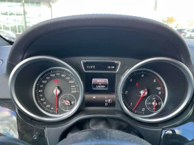 Mercedes-Benz GLE 350 4MATIC | ГЛАВНО ПРЕДСТАВИТЕЛСТВО НА MERCEDES - 17400 € - 23422741 10 | Car24.bg Mercedes-Benz GLE 350 4MATIC | ГЛАВНО ПРЕДСТАВИТЕЛСТВО НА MERCEDES - 17400 € - 23422741 10