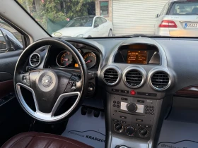 Opel Antara 2.0CDTI 150HP 4X4 | Auto.bg — изображение 11 Opel Antara 2.0CDTI 150HP 4X4 | Auto.bg — изображение 11