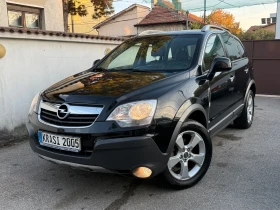 Opel Antara 2.0CDTI 150HP 4X4
