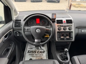 VW Touran 1.9 TDI - 8700 лв. / 4448.24 € - 83600230 13 | Car24.bg VW Touran 1.9 TDI - 8700 лв. / 4448.24 € - 83600230 13