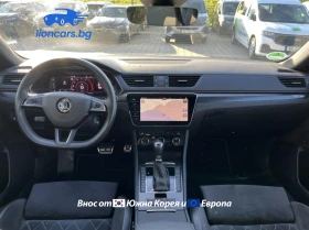 Skoda Superb 2.0 TDI Sportline - 29360 € / 57423.17 лв. - 56648750 4 | Car24.bg Skoda Superb 2.0 TDI Sportline - 29360 € / 57423.17 лв. - 56648750 4