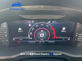 Skoda Superb 2.0 TDI Sportline - 29360 € / 57423.17 лв. - 56648750 5 | Car24.bg Skoda Superb 2.0 TDI Sportline - 29360 € / 57423.17 лв. - 56648750 5