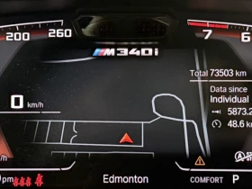 BMW 340 * М-Package* * HeadUp* AвтоКредит* (ЦЕНА ДО БГ) - 36299 € / 70994.67 лв. - 33261624 12 | Car24.bg BMW 340 * М-Package* * HeadUp* AвтоКредит* (ЦЕНА ДО БГ) - 36299 € / 70994.67 лв. - 33261624 12