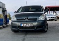 Toyota Corolla verso 2.0 D4D 116 к.с. - [10] 