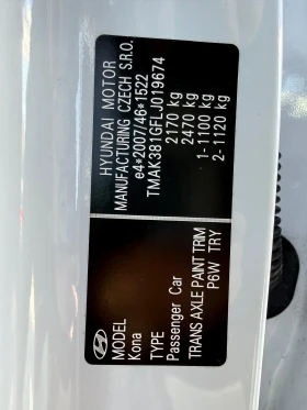 Hyundai Kona - 30999 лв. / 15849.54 € - 54929847 11 | Car24.bg Hyundai Kona - 30999 лв. / 15849.54 € - 54929847 11