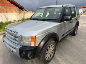 Land Rover Discovery 2.7 190 | Auto.bg — изображение 7 Land Rover Discovery 2.7 190 | Auto.bg — изображение 7