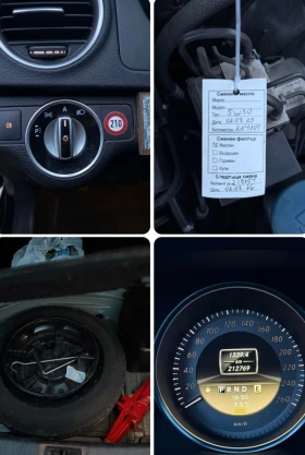 Mercedes-Benz C 220 FACE/+ КАСКО/ ОТЛИЧЕН - 14800 лв. / 7567.12 € - 74206366 14 | Car24.bg Mercedes-Benz C 220 FACE/+ КАСКО/ ОТЛИЧЕН - 14800 лв. / 7567.12 € - 74206366 14