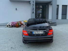 Mercedes-Benz C 220 FACE/+ КАСКО/ ОТЛИЧЕН - 14800 лв. / 7567.12 € - 74206366 7 | Car24.bg Mercedes-Benz C 220 FACE/+ КАСКО/ ОТЛИЧЕН - 14800 лв. / 7567.12 € - 74206366 7