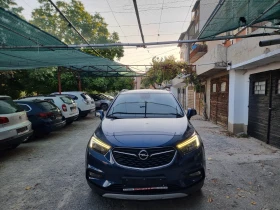 Opel Mokka X Full* COSSMO* - 8600 € - 90585351 3 | Car24.bg Opel Mokka X Full* COSSMO* - 8600 € - 90585351 3