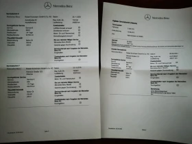 Mercedes-Benz C 200 W204 | 2012 | 98 000 км | Бензин | Ръчни скорости - 9490 € - 18252552 12 | Car24.bg Mercedes-Benz C 200 W204 | 2012 | 98 000 км | Бензин | Ръчни скорости - 9490 € - 18252552 12