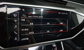 Audi A7 * 55 TFSI Quattro Premium * Обдухване * Head up * | Auto.bg — изображение 17 Audi A7 * 55 TFSI Quattro Premium * Обдухване * Head up * | Auto.bg — изображение 17