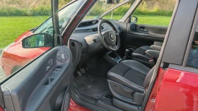 Renault Espace 2.0Т КЛИМАТРОНИК ШВЕЙЦАРИЯ - 4650 € - 82539824 9 | Car24.bg Renault Espace 2.0Т КЛИМАТРОНИК ШВЕЙЦАРИЯ - 4650 € - 82539824 9