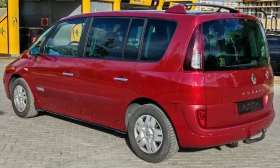 Renault Espace 2.0Т КЛИМАТРОНИК ШВЕЙЦАРИЯ - 4650 € - 82539824 6 | Car24.bg Renault Espace 2.0Т КЛИМАТРОНИК ШВЕЙЦАРИЯ - 4650 € - 82539824 6