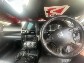 Honda Cr-v - 1500 € / 2933.74 лв. - 55198450 4 | Car24.bg Honda Cr-v - 1500 € / 2933.74 лв. - 55198450 4
